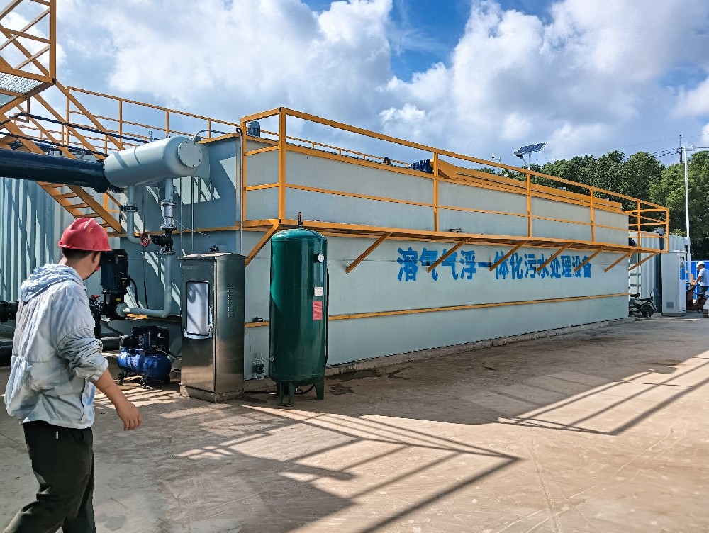 不锈钢清洗废水中和反应设备:选型标准与运行规范