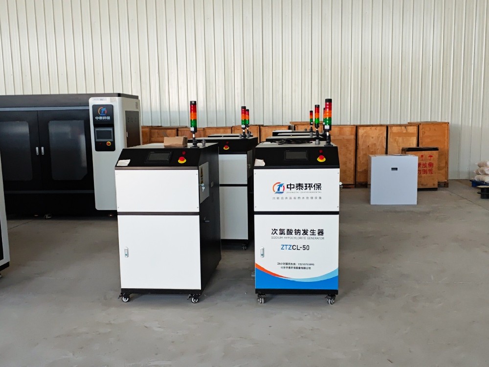 制鞋废水处理设备运行成本控制:实用技巧指南