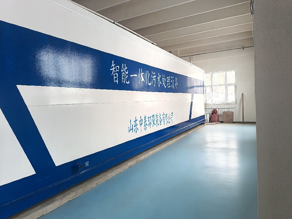 全自动除磷气浮机:污水站无人值守的核心支撑