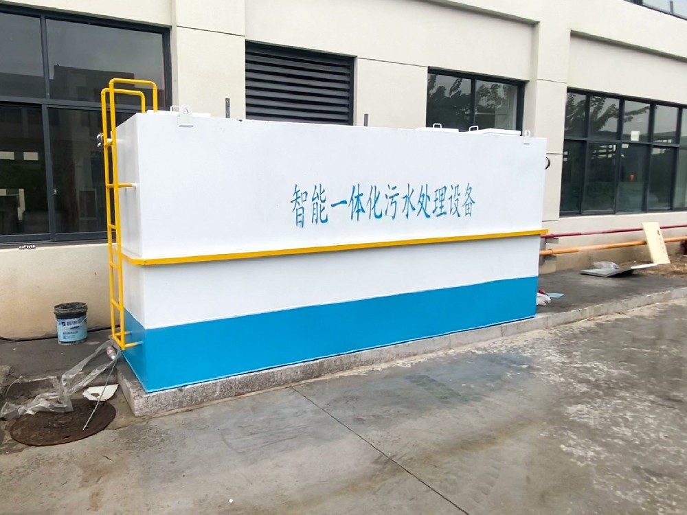 气浮机在高浓度塑料清洗废水除油除杂中的应用规范