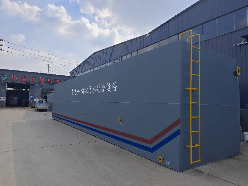 塑料清洗废水沉淀池:选型要点与清淤维护技巧