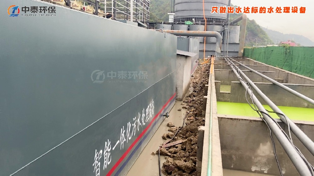 混凝气浮设备参数调试指南:让牛仔废水脱色除浊更彻底