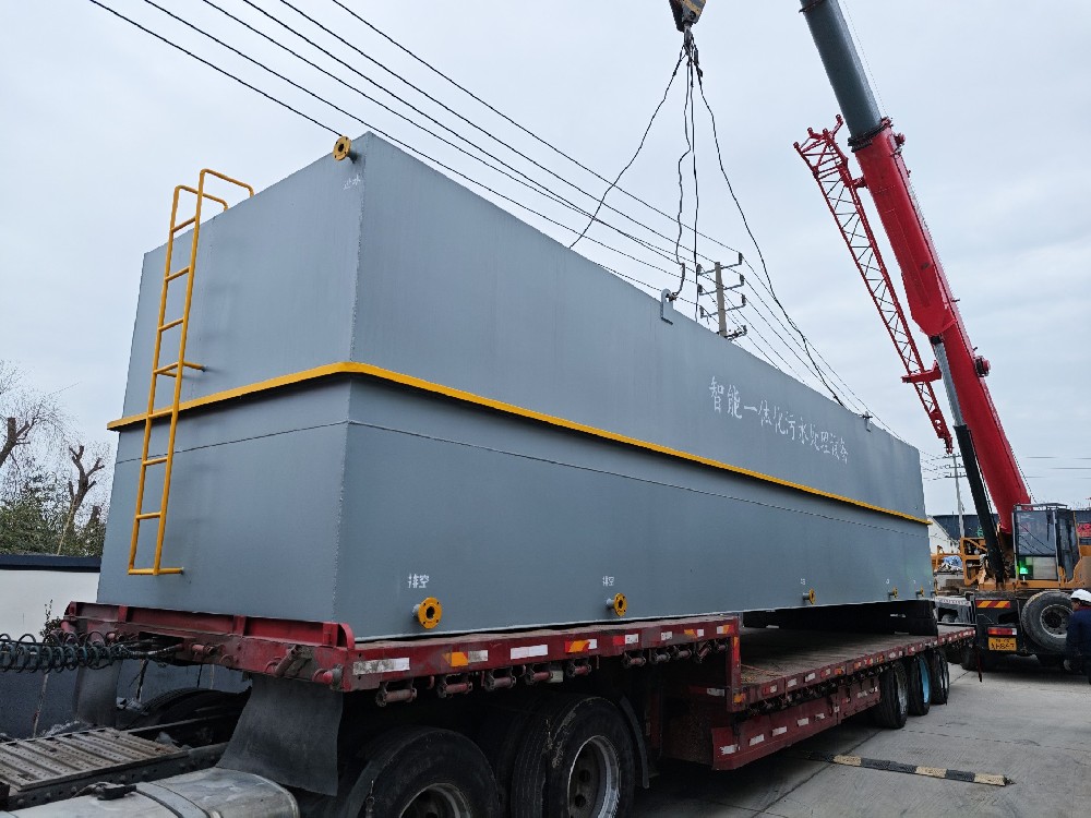 医院实验室废水处理:一体化设备省空间又高效