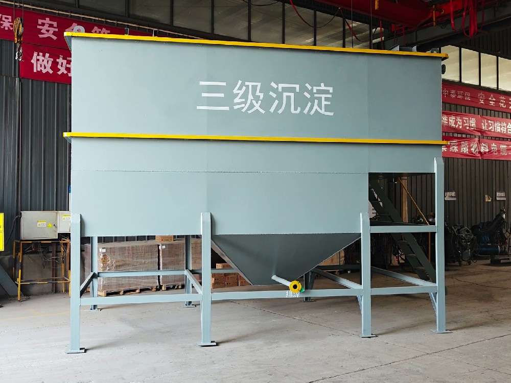 医院一体化污水处理设备:AAO工艺助力一级A达标