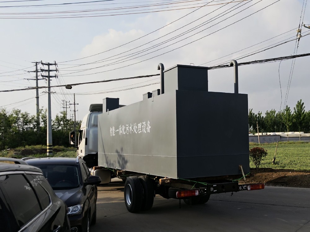 乳制品生产废水的处理技术与应用