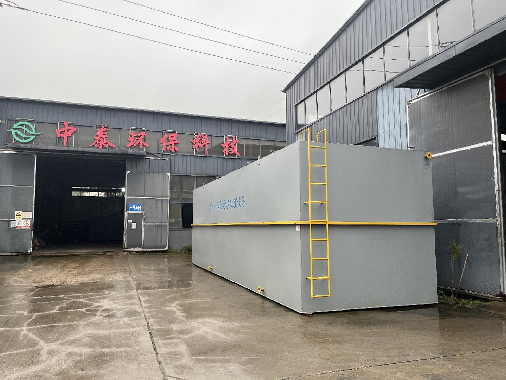 气浮机在研磨废水处理中的应用