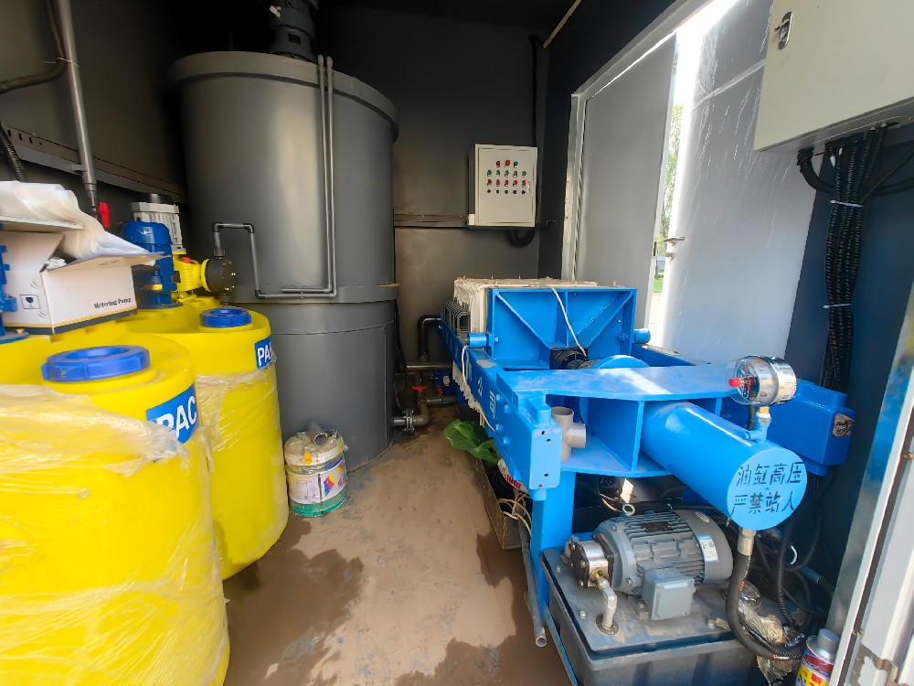 研磨废水絮凝压滤一体机日常维护指南