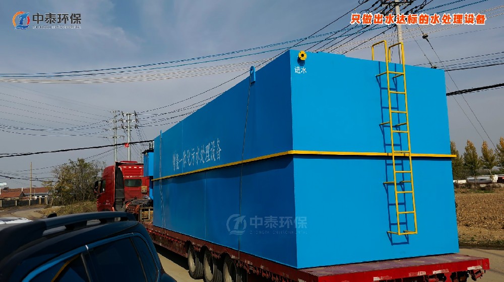 养猪场废水预处理:设备组合与效率提升方案