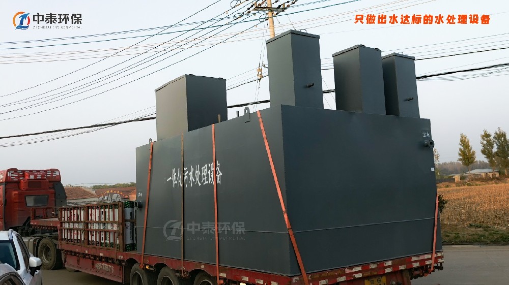 沉淀池在铝板清洗废水预处理中的应用效果