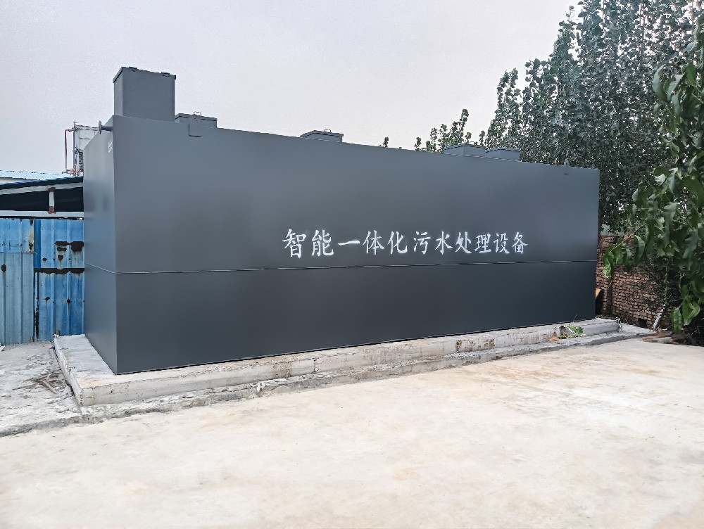 餐厨污水处理设备:维护与故障排除极简指南