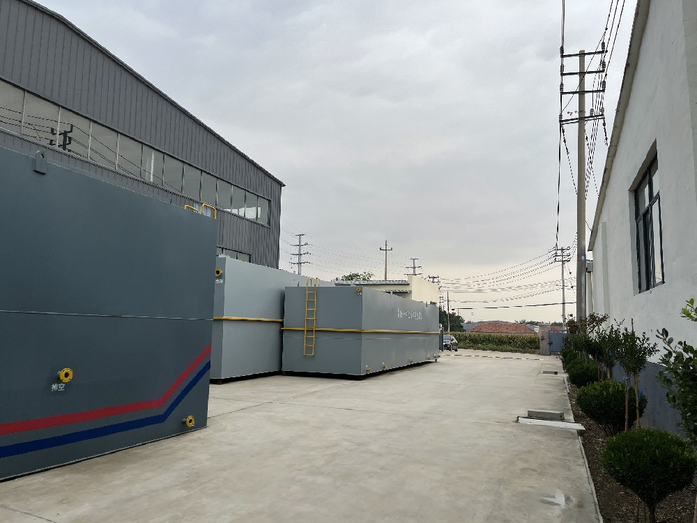 油炸食品废水处理:破解高油难题的高效方案