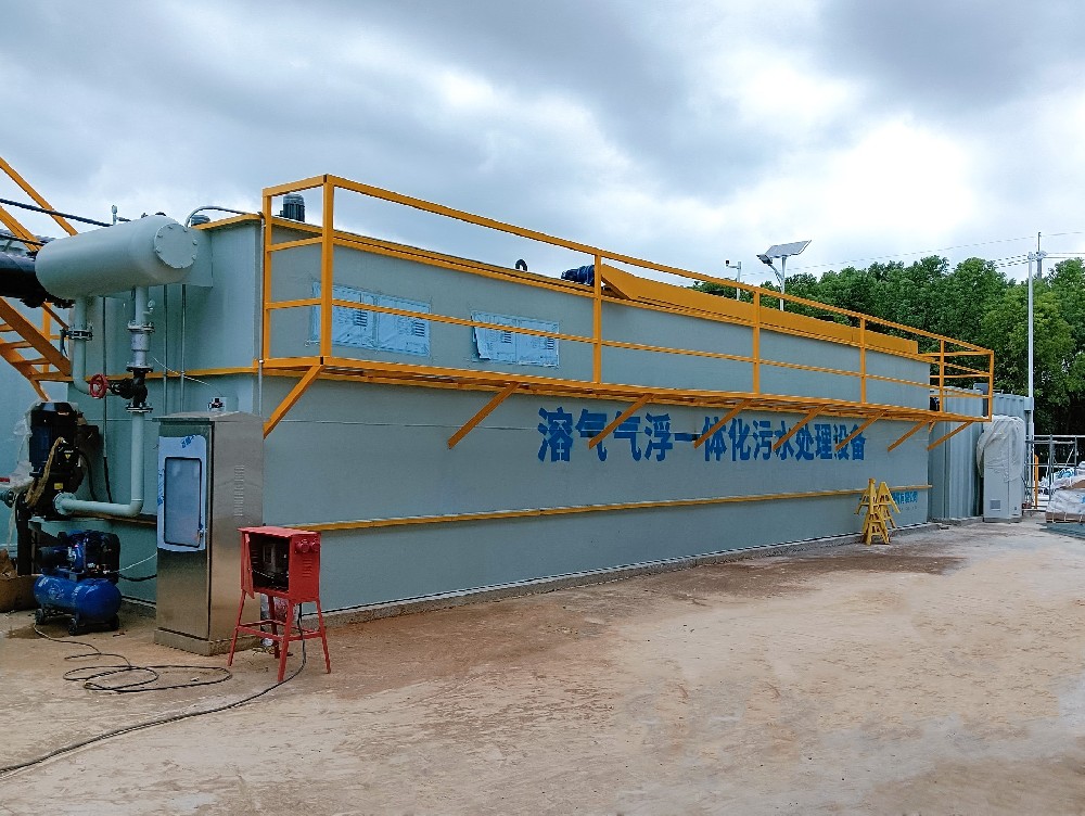 油炸食品废水处理设备运维指南:日常养护与清堵技巧