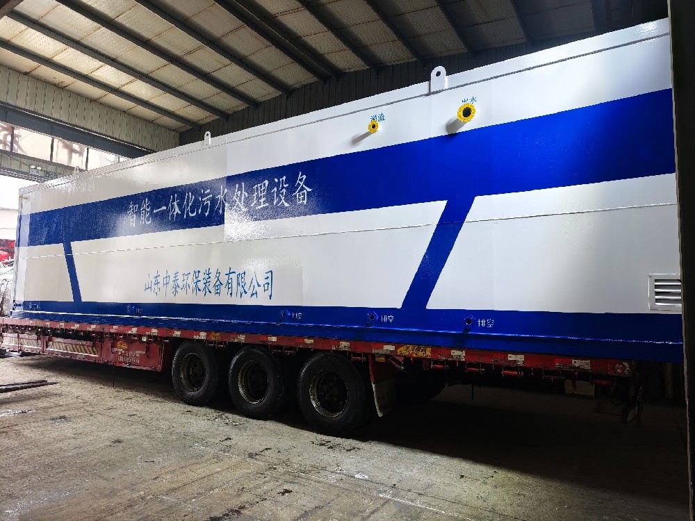 溶气气浮机:高浊废水高效净化优选方案