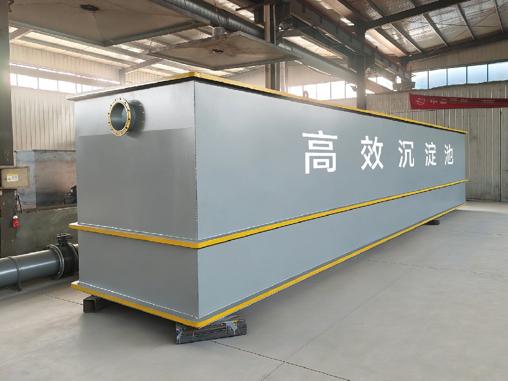 泡菜废水除味除渣:专用设备推荐及工艺要点