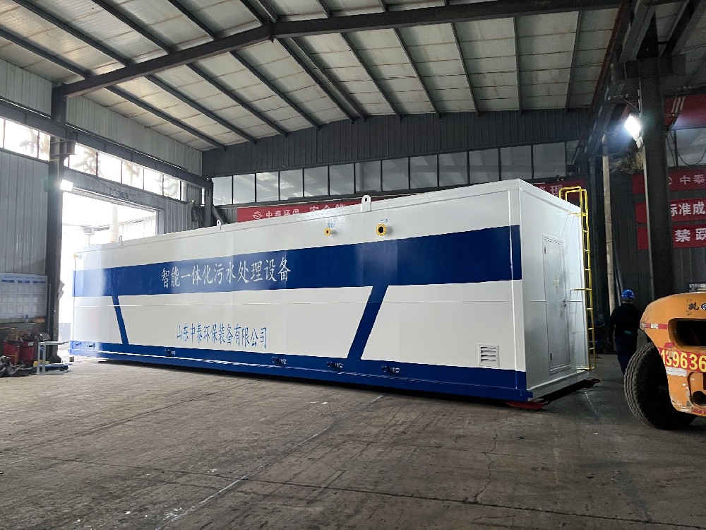 一体化设备处理酱油废水,省地又省心