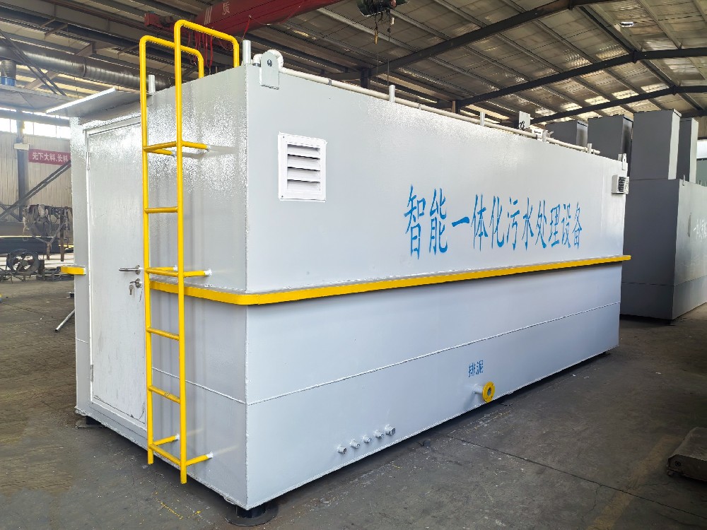 肉类加工厂清洗废水处理设备,高效除油去污,稳达标易运维