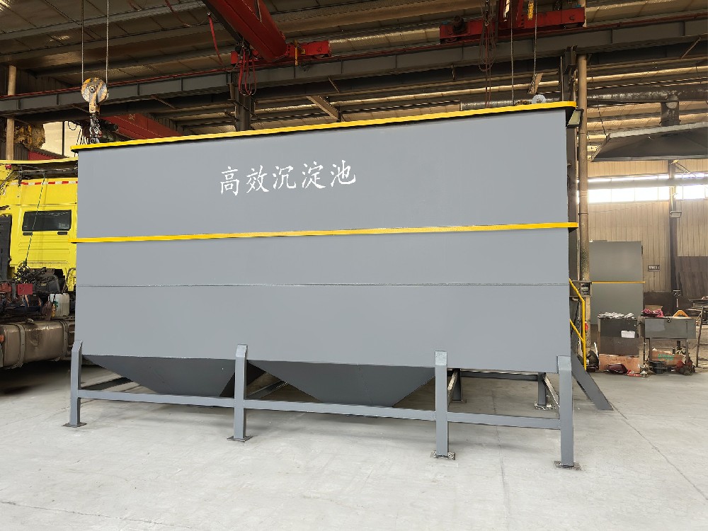 化工填料生产废水预处理工艺选型对比