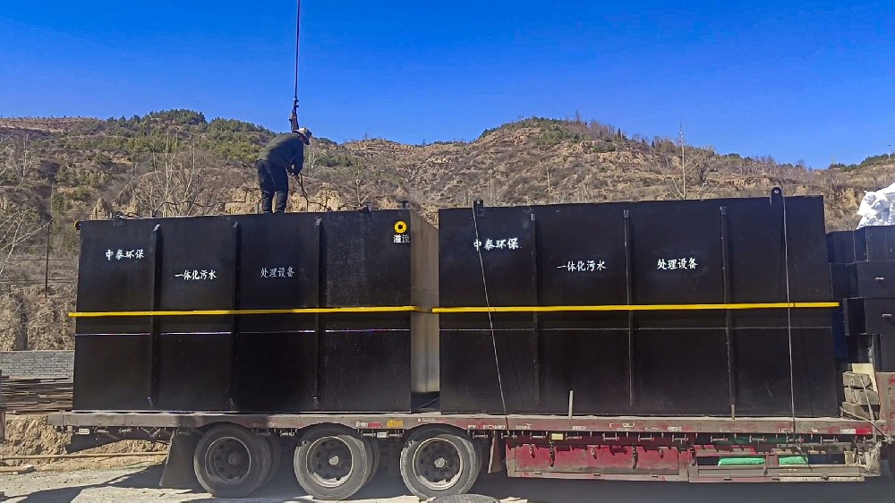 一体化设备处理豆制品废水,省地又省心