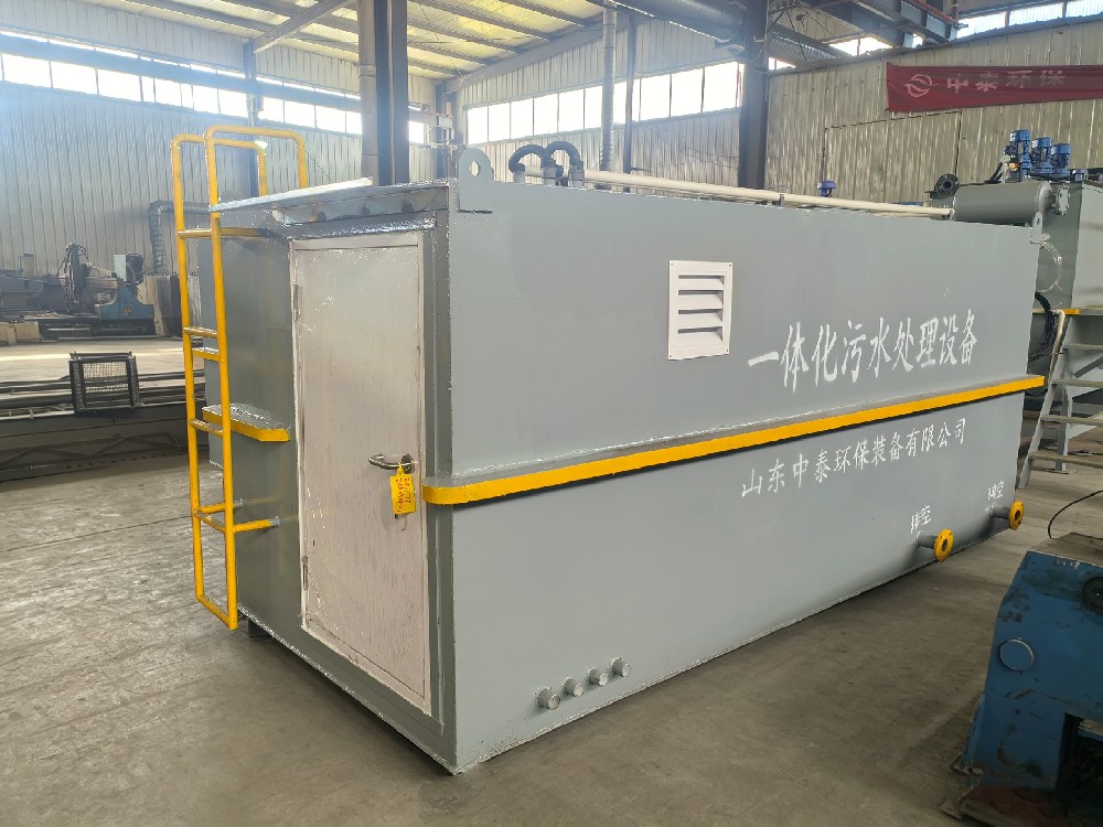 化工填料生产废水预处理工艺选型对比