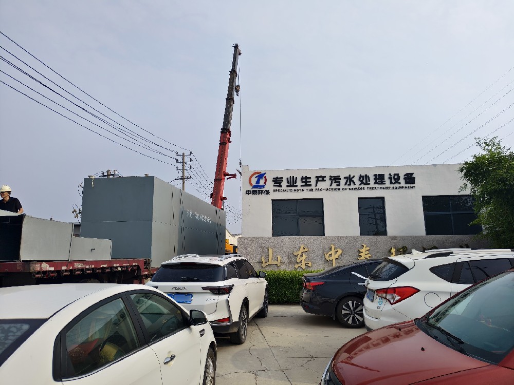 磷化废水处理难点与专用设备解决方案