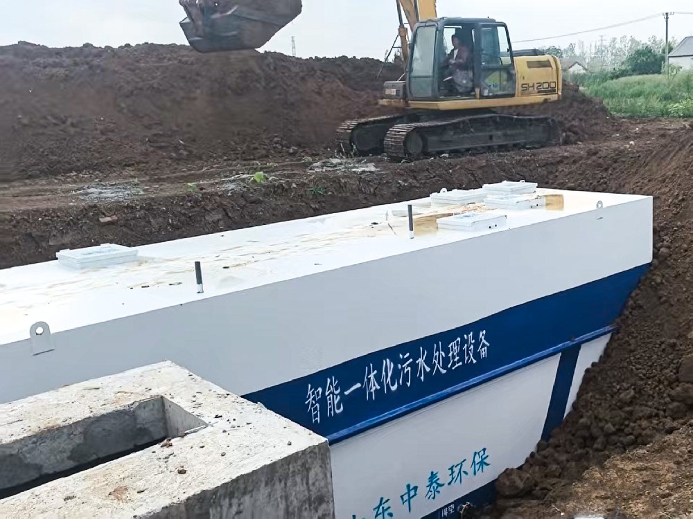 洗车场废水回用处理 节水降本达标方案